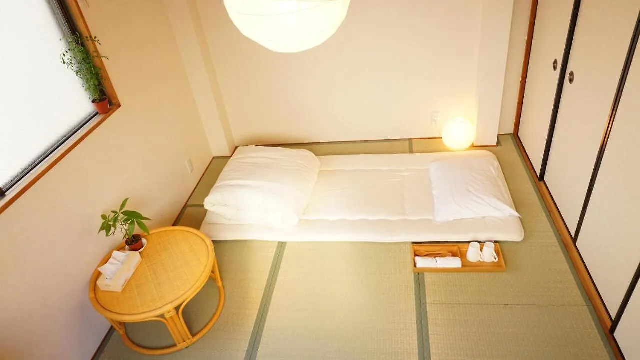 Syoga A House, Next To Natural Park Osaka Konukevi