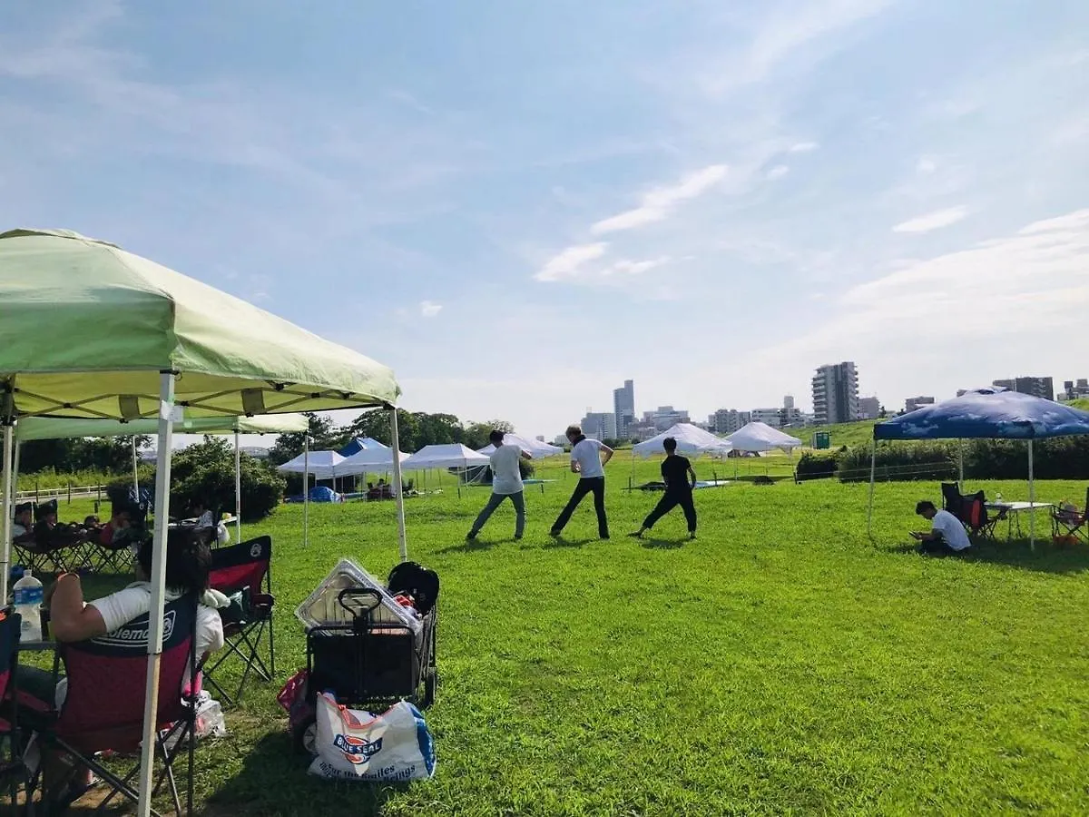 Syoga A House, Next To Natural Park Osaka 0*,