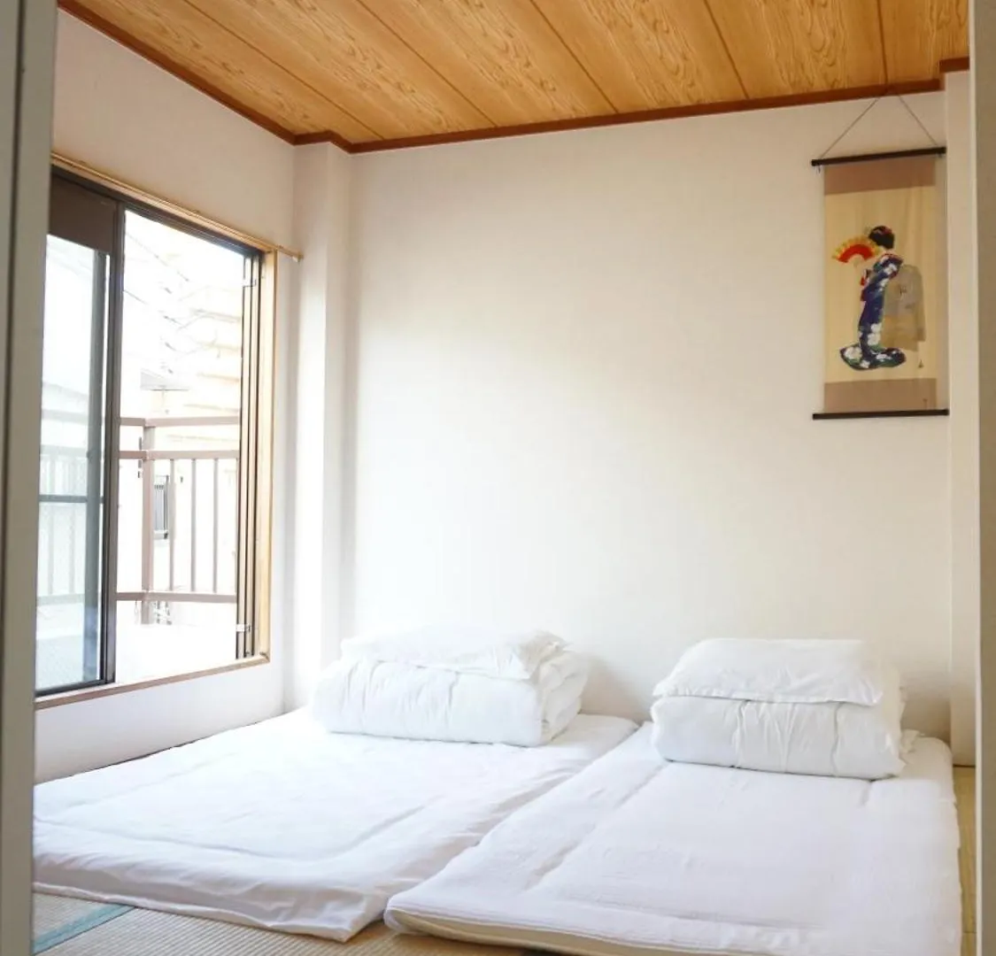 Pensjonat Syoga A House, Next To Natural Park Osaka Japonia