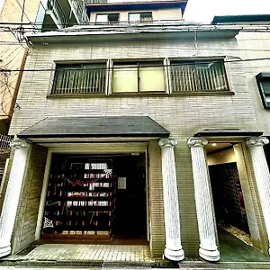 Maison d'hôtes 水之道, Ōsaka
