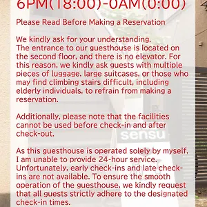 https://guest-house-sensu.alltokyohotels.com