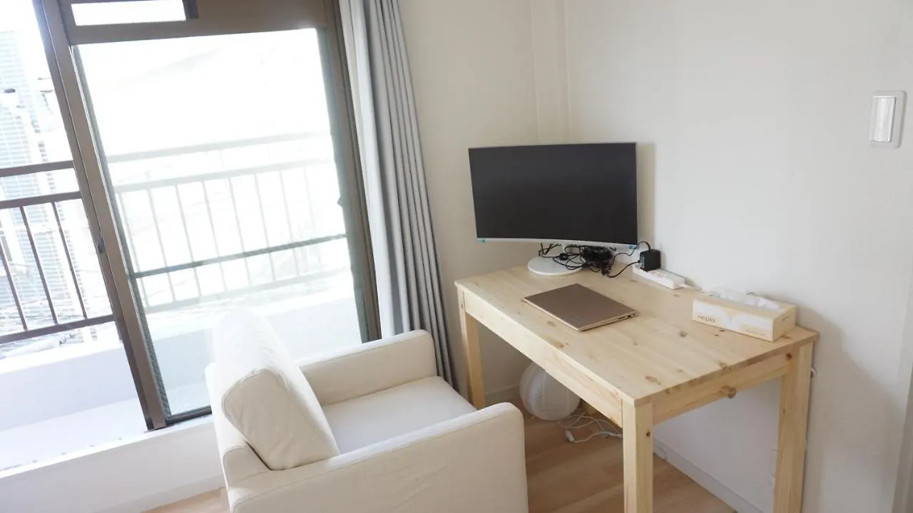 Guest house Syoga A House, Next To Natural Park Osaka