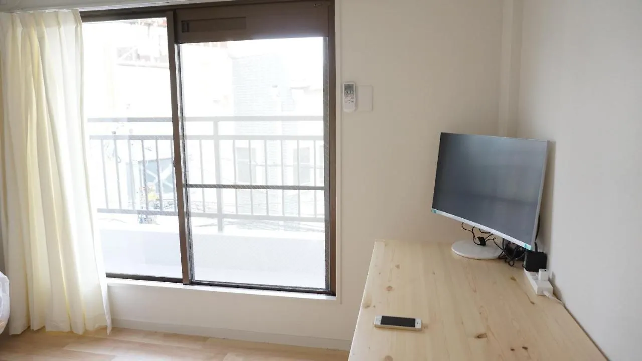 Syoga A House, Next To Natural Park Osaka 0*,  Japonia