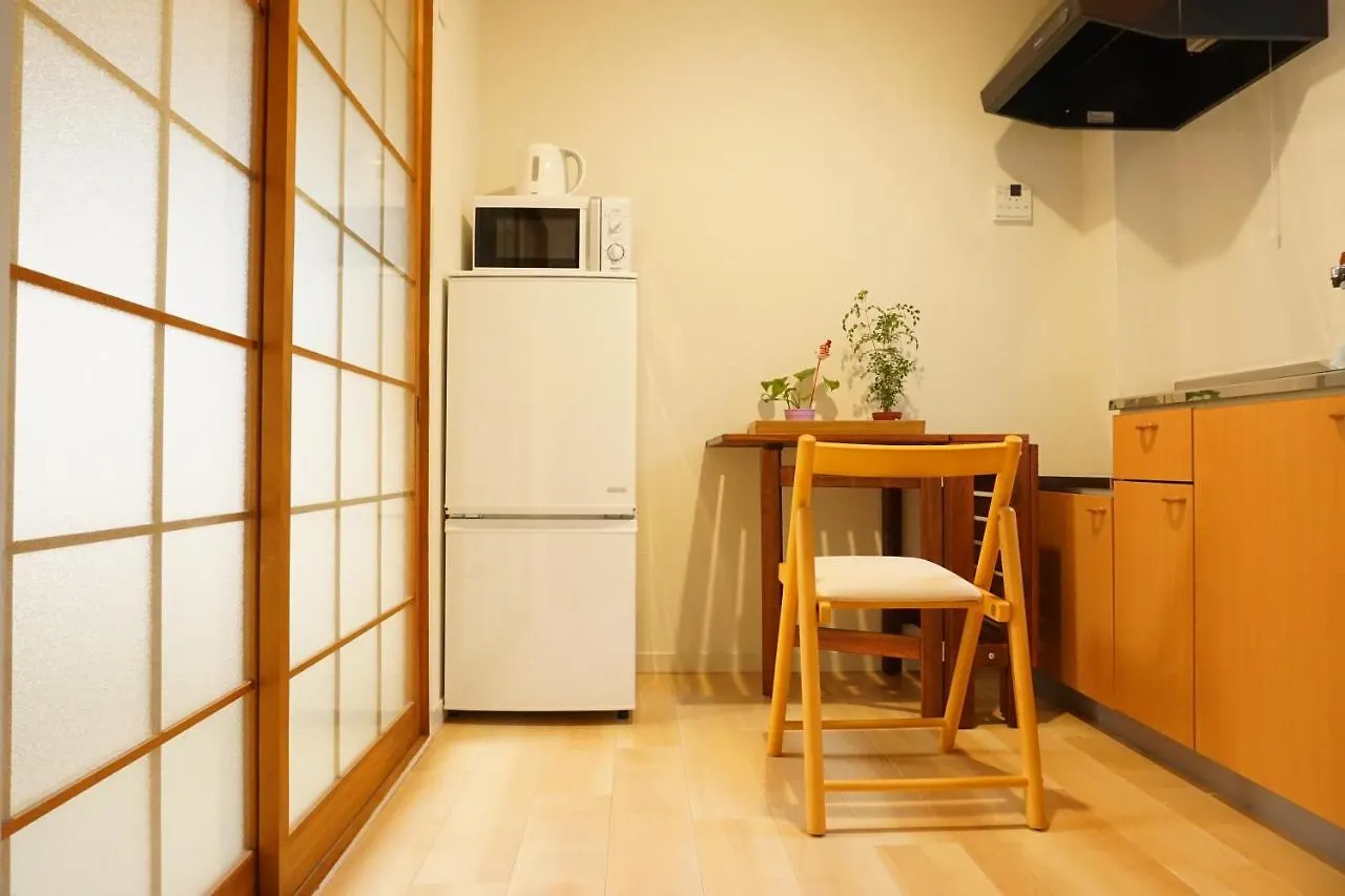 Syoga A House, Next To Natural Park Osaka 0*,