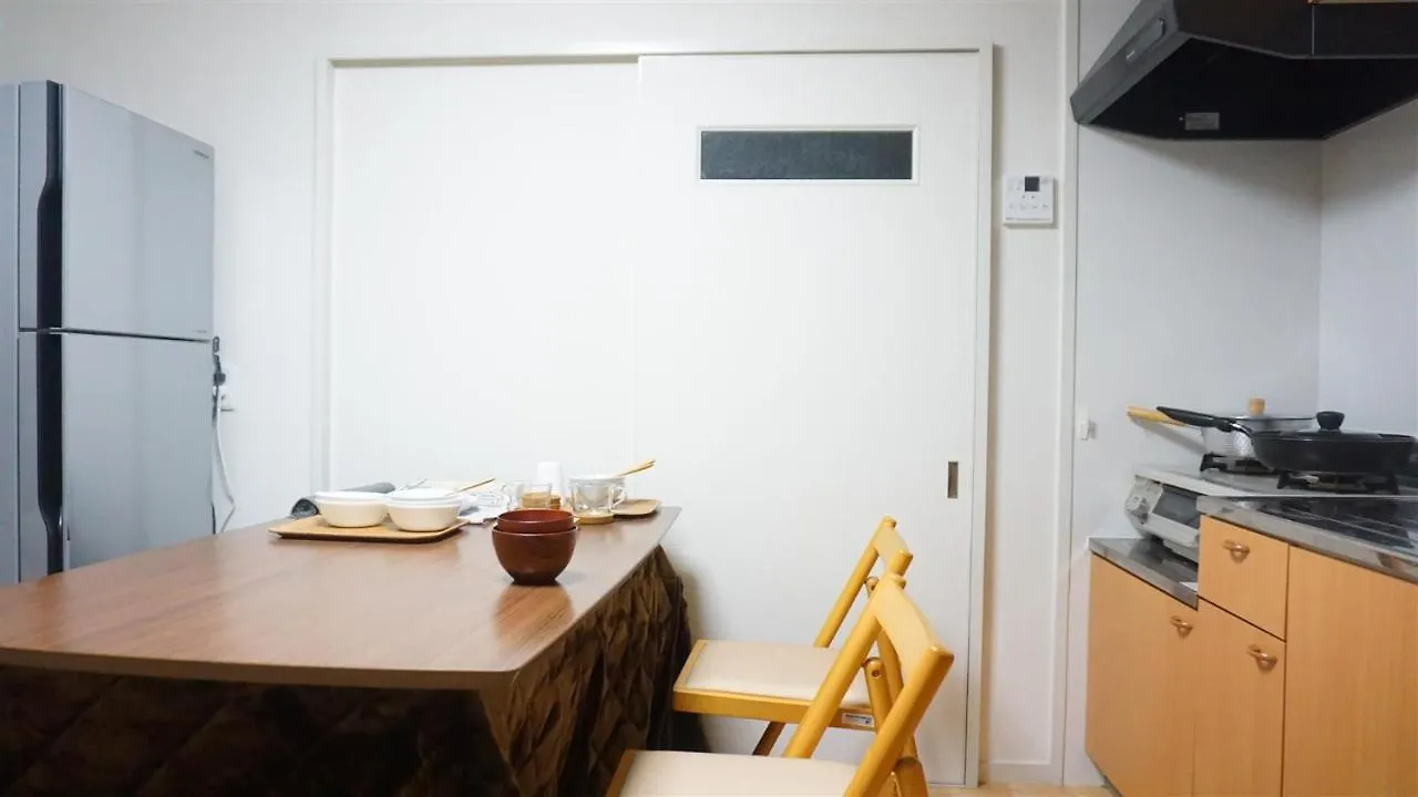 Syoga A House, Next To Natural Park Osaka Guest house