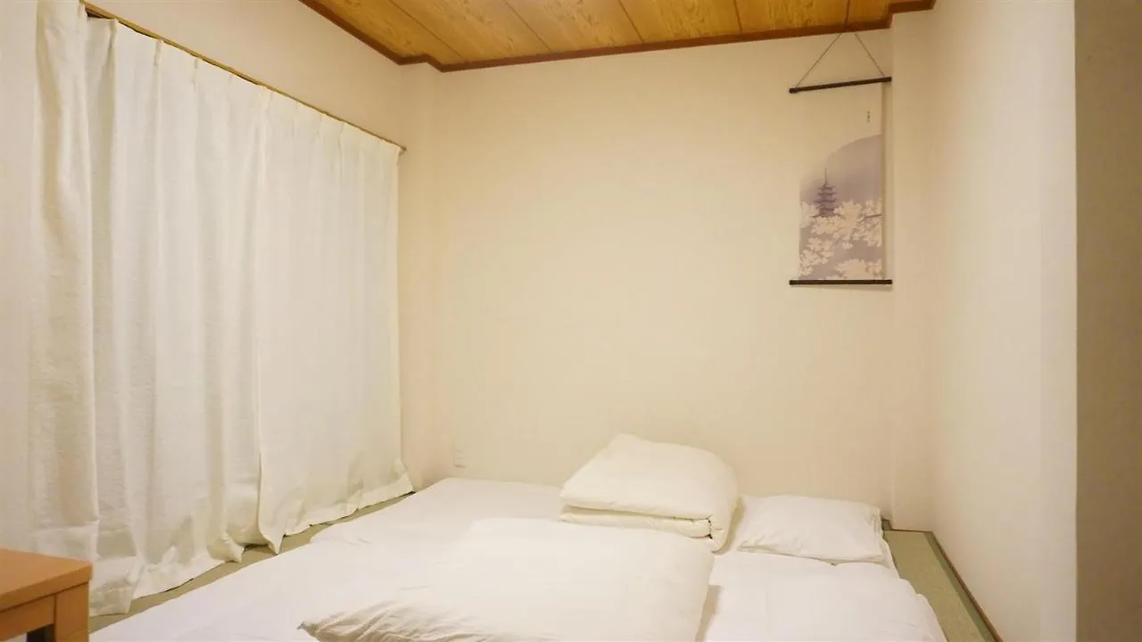 Maison d'hôtes Syoga A House, Next To Natural Park Ōsaka